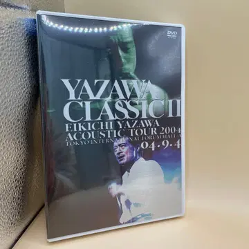 야자와 에이요시 YAZAWA CLASSIC II DVD 2매 세트