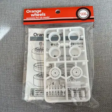오렌지 휠 1/24 스케일 M-스틸 휠 3세트