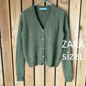 ZARA 자라 니트 가디건 L