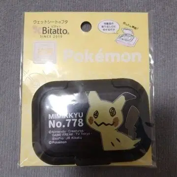 미미큐 물티슈 뚜껑 비타트 포켓몬스터