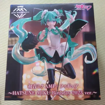 하츠네 미쿠 벌스데이 피규어 2023