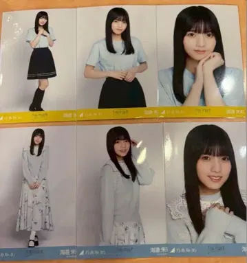 우미베 아카리 브로마이드 쿠보 시오리 졸업 콘서트