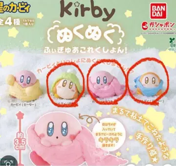 별의 커비 누쿠누쿠 피규어 컬렉션! 3종 컴플리트