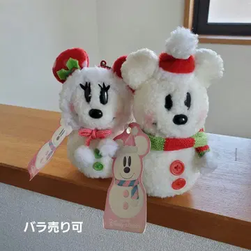디즈니 스노우맨 미키 미니 바
