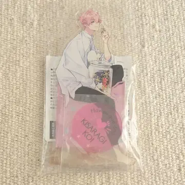 츠키우타 키사라기 코이 아크릴 스탠드 츠키노스우