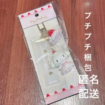 마이멜로디 딸기 휘핑 케이크 숏 케이크 키링 마이멜로