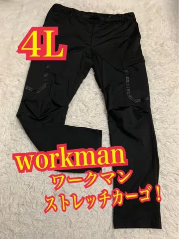워크맨 클라이밍 카고 팬츠 스트레치 블랙 4L