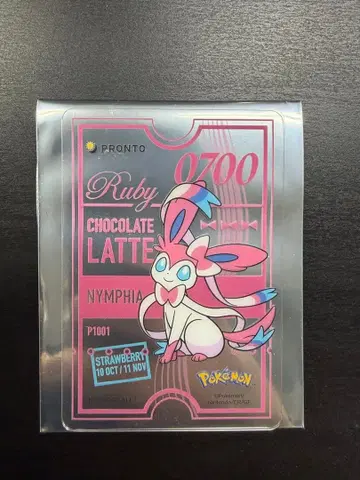 PRONTO 프로 포켓몬 오리지널 클리어 카드 니피아