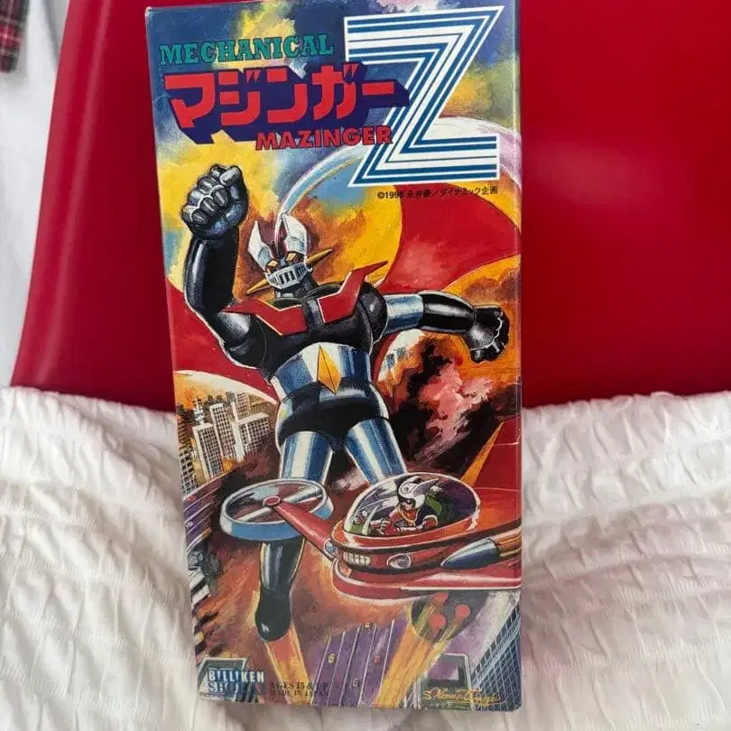 1번째 상품 이미지