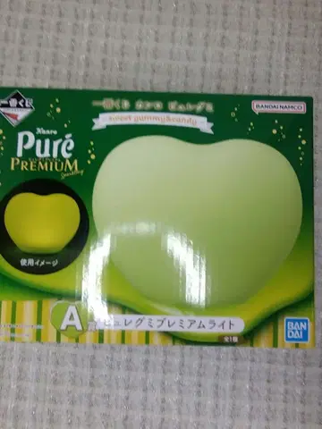 제일복권 퓨레구미 A상 프리미엄 라이트