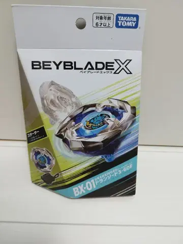 베이블레이드X BX-01 드란소드 3-60F 미사용 새상품1