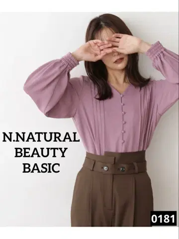 0181 N. 가루다 도비 프론트 버튼 핀턱 블라우스 모브 핑크