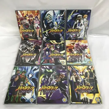 배틀 스피릿 레이브 단권 전 17권 세트 DVD