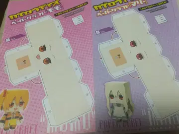 카게로우 데이즈 코믹 진 부록 페이퍼 크래프트 마리 모모