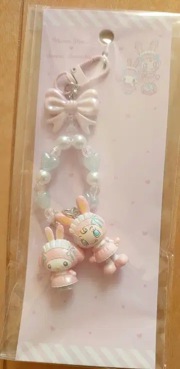 마이멜로디 메조피