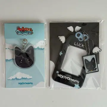 ANITEEZ wooyonyang 우요냥 세트