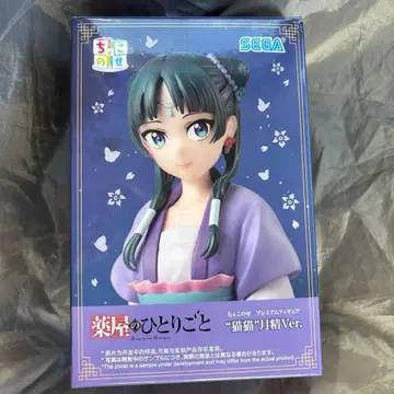 약사의 혼잣말 마오마오 월정 Ver. 쵸코노세 프리미엄 피규어