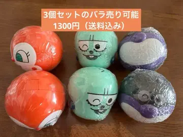 [ 미개봉 새상품 ] 커다란 호빵맨 마스코트 10 가챠가챠