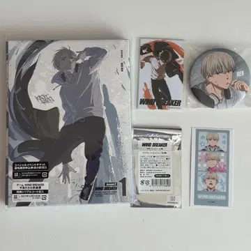 WINDBREAKER season2 DVD 카지 렌 세트