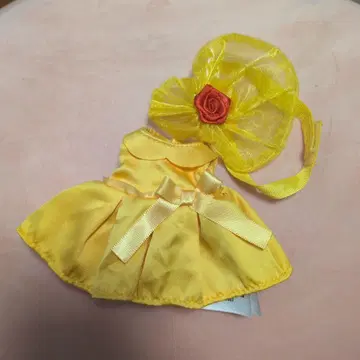 누이모즈 벨풍 코스튬