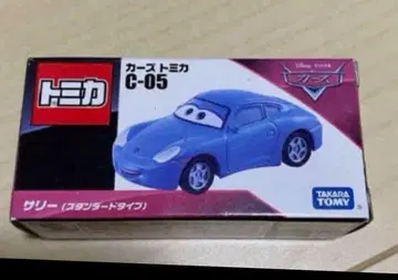 카즈 토미카 샐리 단종품