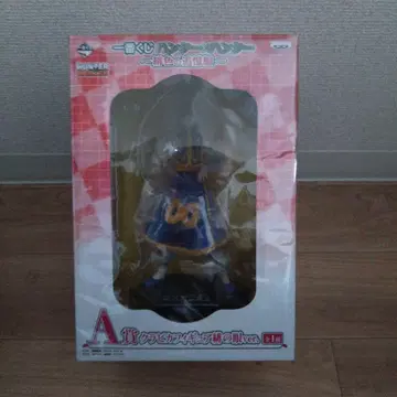 제일복권 헌터 x 헌터 A상 에이징ver.