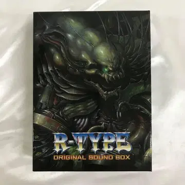 R-TYPE ORIGINAL SOUND BOX CD