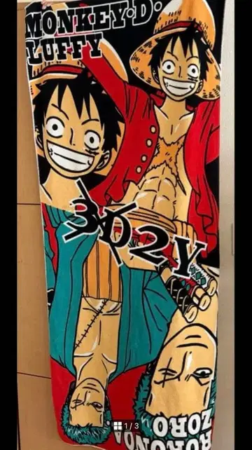 일본 한정판 ONEPIECE 원피스 조로 루피 BIG 파이버 타월