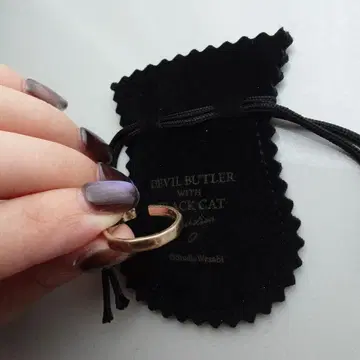 악마 집사와 블랙 고양이전 반지