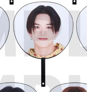 TREASURE 아사히 부채