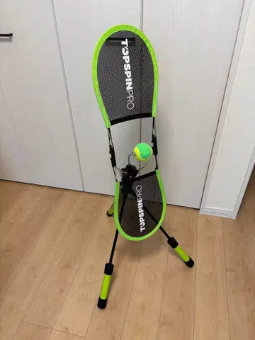 TOPSPINPRO 트레이닝 용품 탑스핀프로