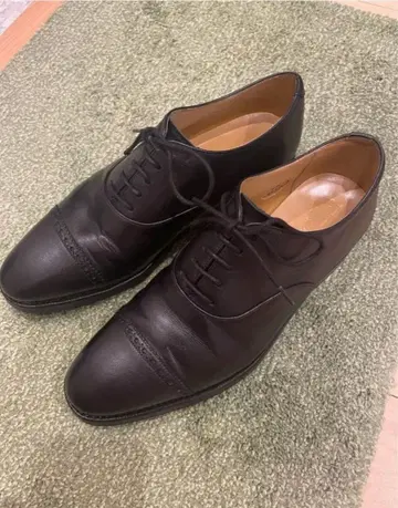 레이머 스트레이트 칩