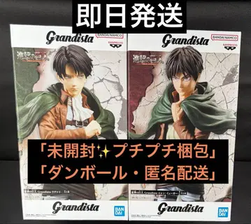 Grandista 진격의 거인 피규어 리바이 & 엘렌 2체 세트