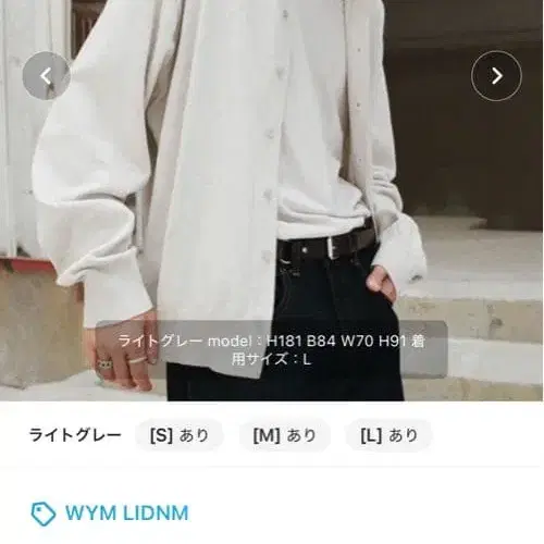 1번째 상품 이미지