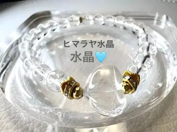 히말라야 수정 하트 수정 팔찌
