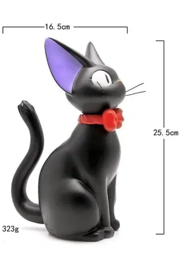 마녀 배달부 키키 지지 (주인공 키키의 단짝) 검은 고양이 저금통 대용량