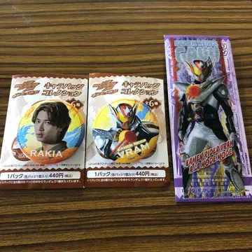 가면라이더 가브 영화 길티 파르페 굿즈 캔뱃지 클리어 책갈피