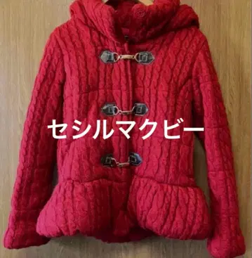 y2k 헤이세이 니트 블루종 케이블 니트