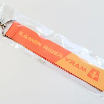 가면라이더 가브 라키아 아말가 핸드 스트랩 쇼지 코헤이 키링