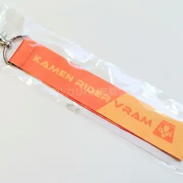 가면라이더 가브 라키아 아말가 핸드 스트랩 쇼지 코헤이 키링