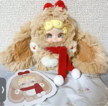 luckydeernai 잘자 토끼 브라운 오일 눈 봉제 인형