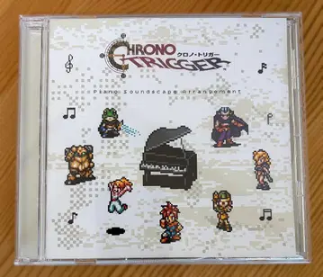 크로노 트리거 피아노 어레인지 앨범 CD