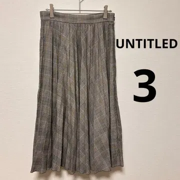 언타이틀 UNTITLED 플리츠 롱 스커트 3 월드 일본제
