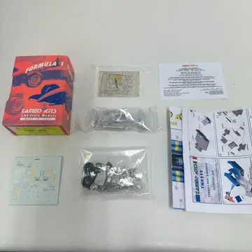 Tameo kits tmk 299 조립 키트