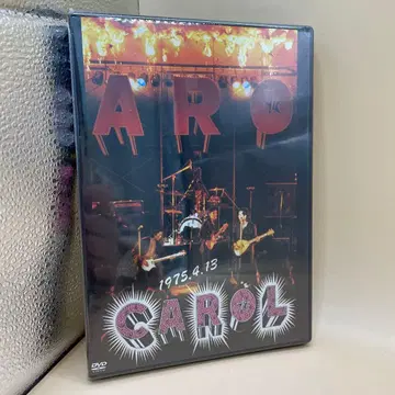 캐롤 / 1975.4.13 불타버리다 = 캐롤 라스트 라이브