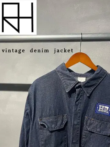 [ 구제 의류 ] PROPERTY OF : 데님 셔츠 인디고