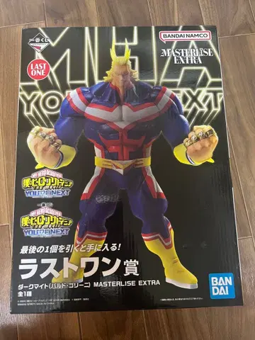 다크마이트 라스트 원상 히로아카 제일복권