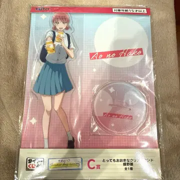 다이토 복권 푸른상자 초노 히나 아크릴 스탠드