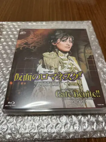 설조 전국 투어 공연 가면의 로마네스크/Gato Bonito!!