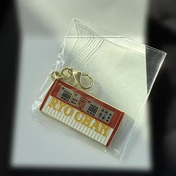 미세스 메탈 참 컬렉션 키보드 RYOCHAN